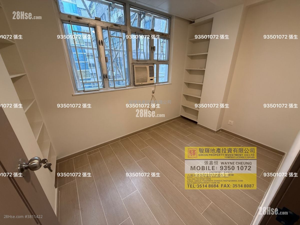 耀基大楼 租盘 3 房 , 2 浴室 664 平方尺