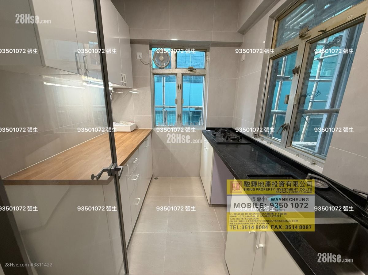 耀基大楼 租盘 3 房 , 2 浴室 664 平方尺