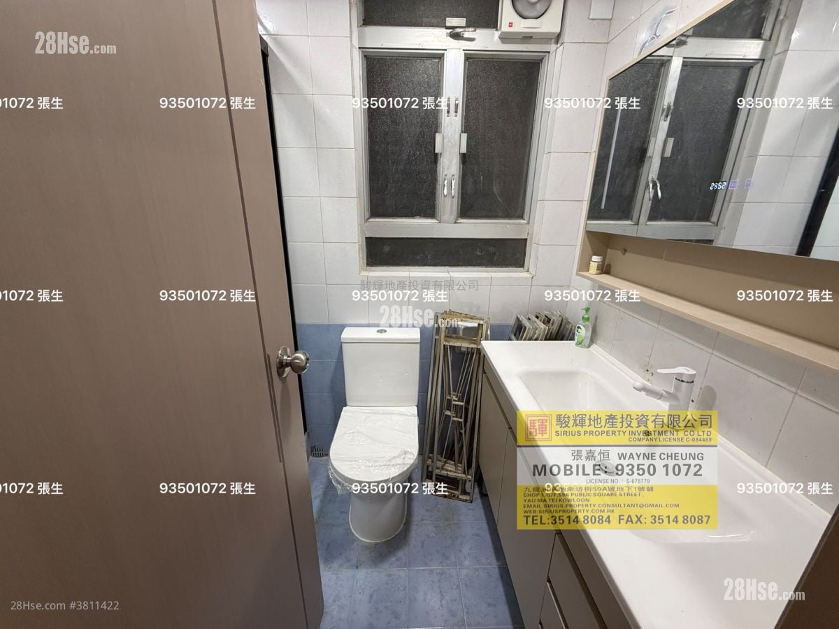 耀基大楼 租盘 3 房 , 2 浴室 664 平方尺