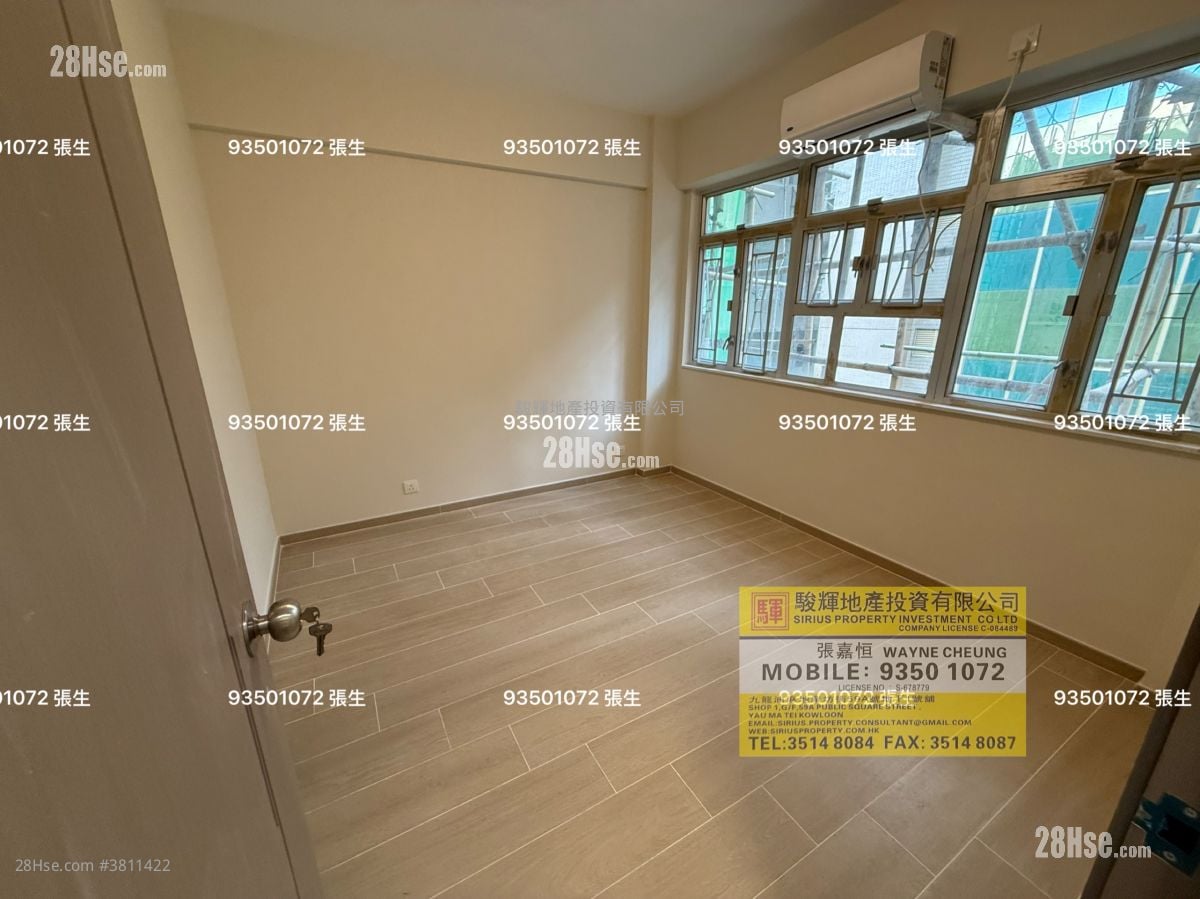 耀基大楼 租盘 3 房 , 2 浴室 664 平方尺