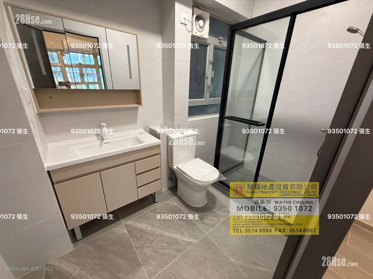 耀基大楼 租盘 3 房 , 2 浴室 664 平方尺