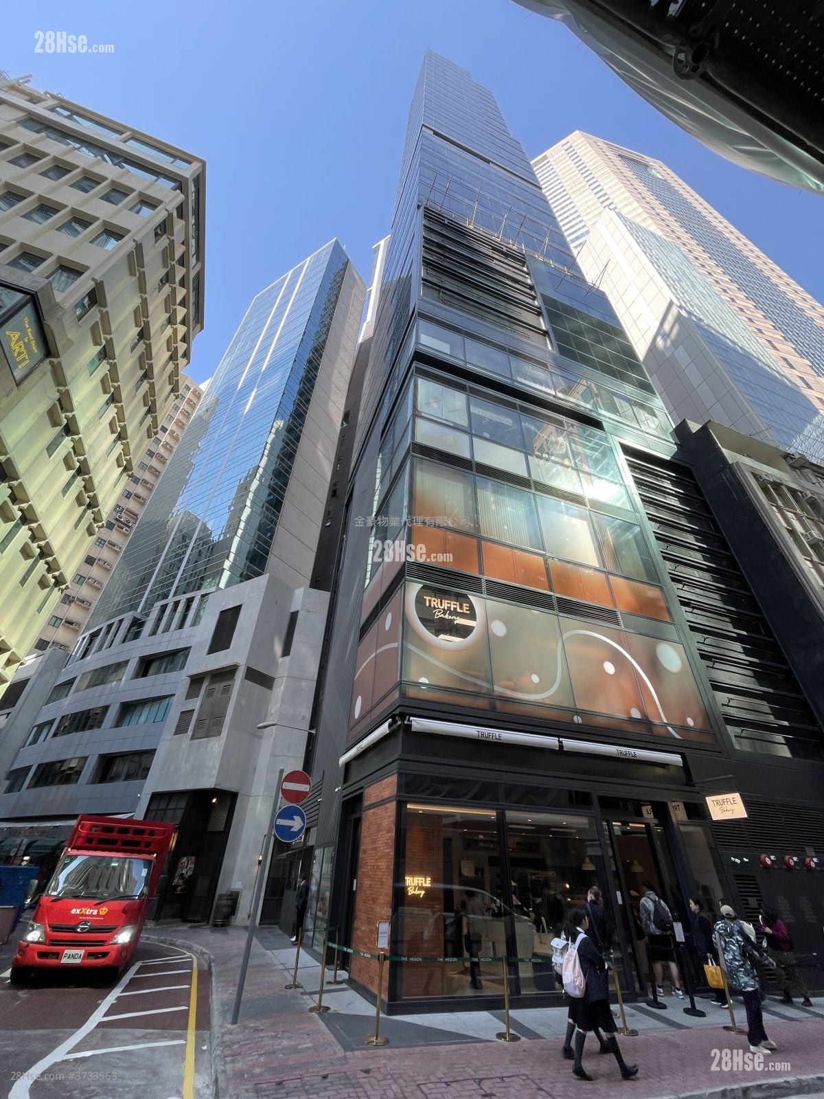 The Hedon 租盤 2 廁所