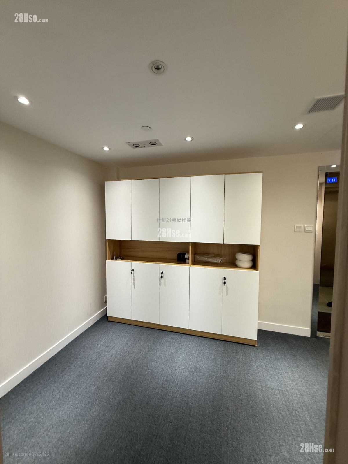 威灵顿街128号 租盘 3 房