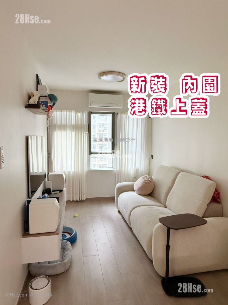 Kai Chuen Court Sell 2 Bedrooms , 1 Bathroom 441 ft²