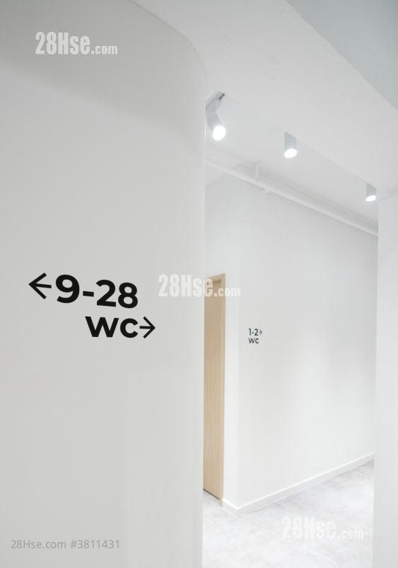 華威工業大廈 租盤 5+ 房