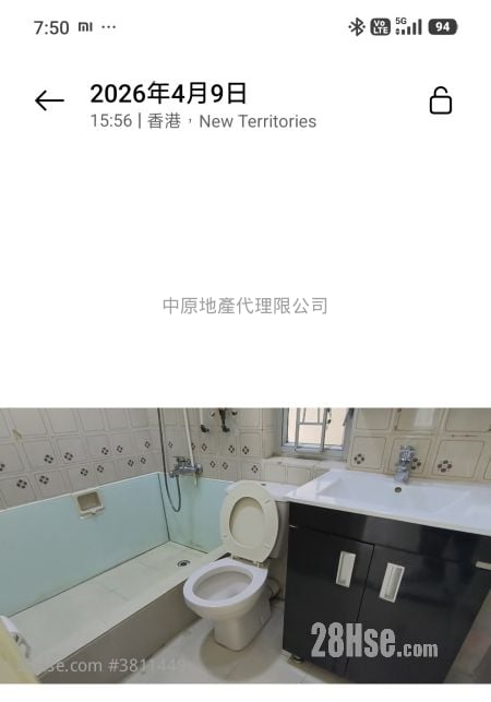 Po Sing Centre Sell 2 Bedrooms , 1 Bathroom 329 ft²