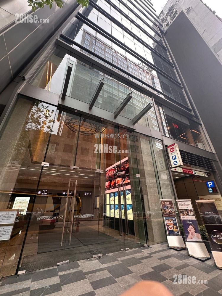 No.8 Observatory Road Rental