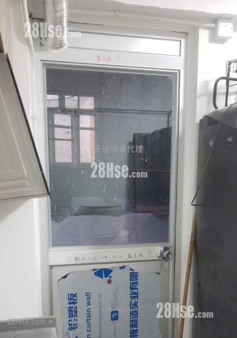 明泰大樓 售盤 2 房 , 2 浴室 313 平方呎