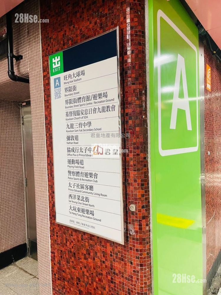 富寧閣 租盤 開放式間隔 , 1 浴室 246 平方呎