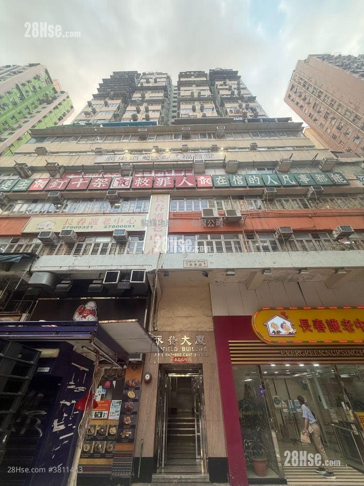 Winfield Building Sell 2 Bedrooms , 1 Bathroom 246 ft²