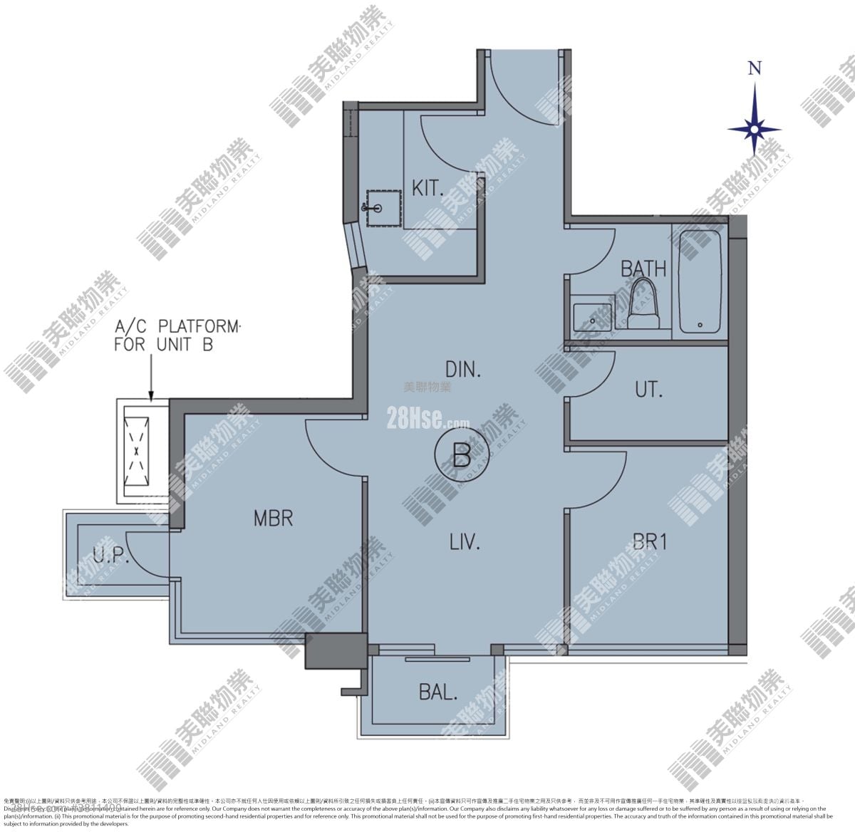 Victoria Skye Sell 2 Bedrooms 504 ft²