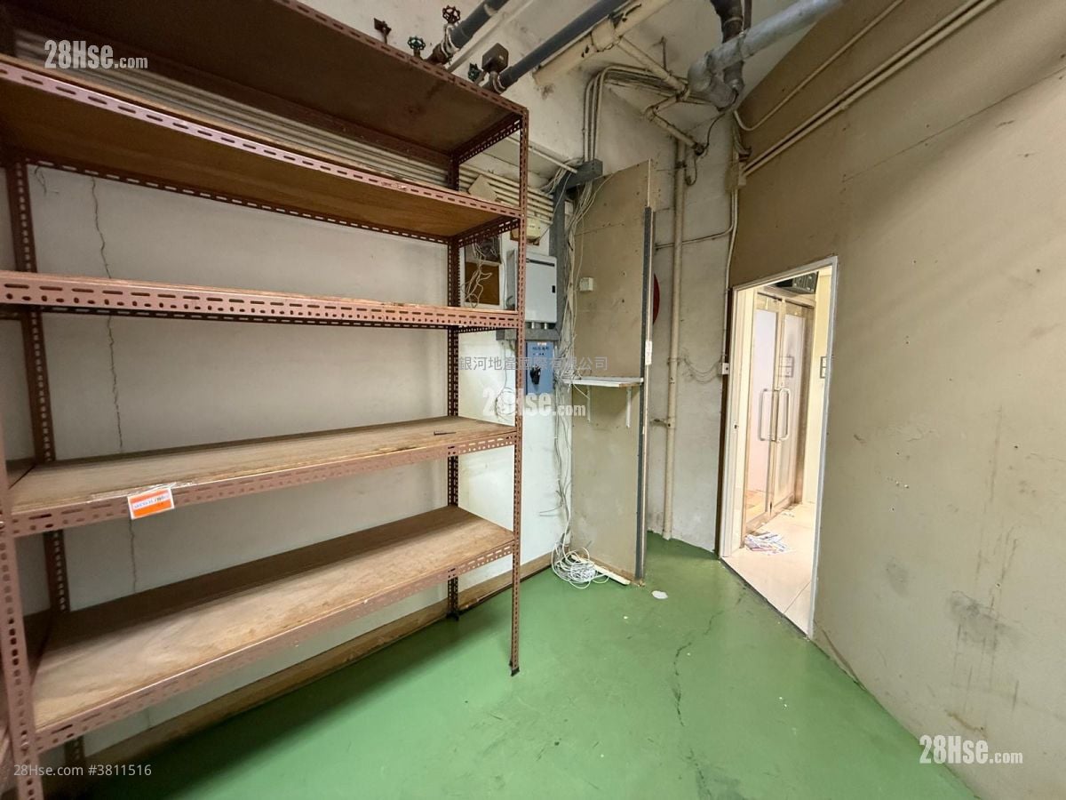 World Tech Centre Rental