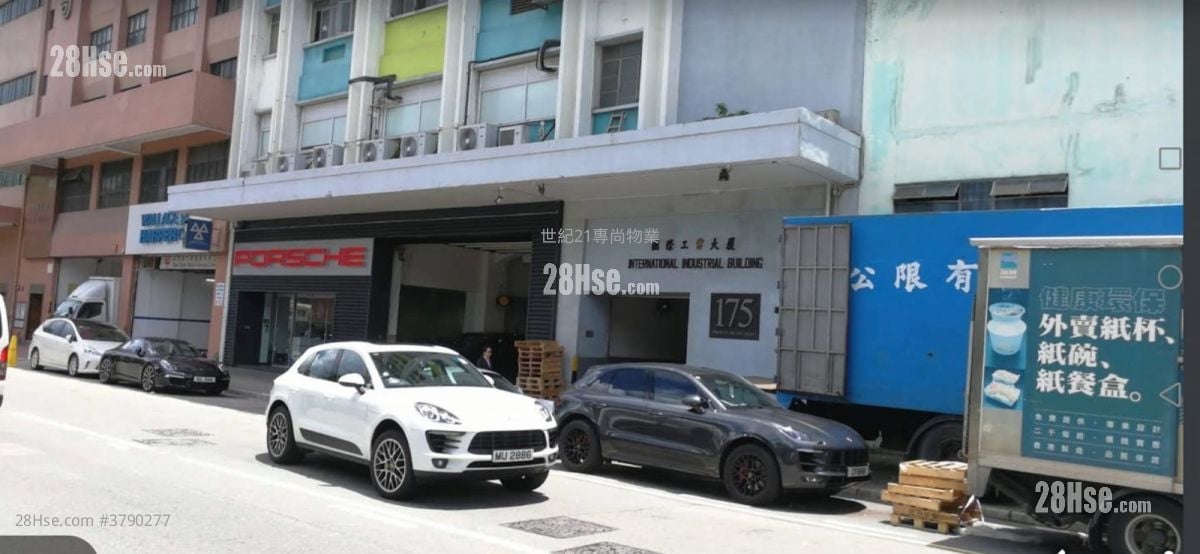 International Industrial Building Rental