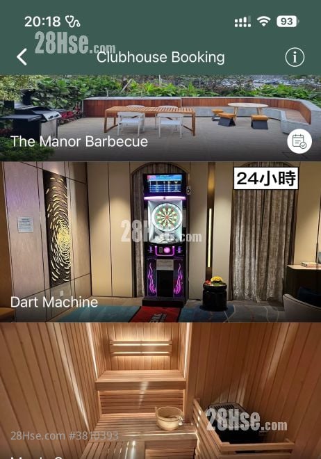 Manor Hill Rental Studio , 1 Bathroom 222 ft²