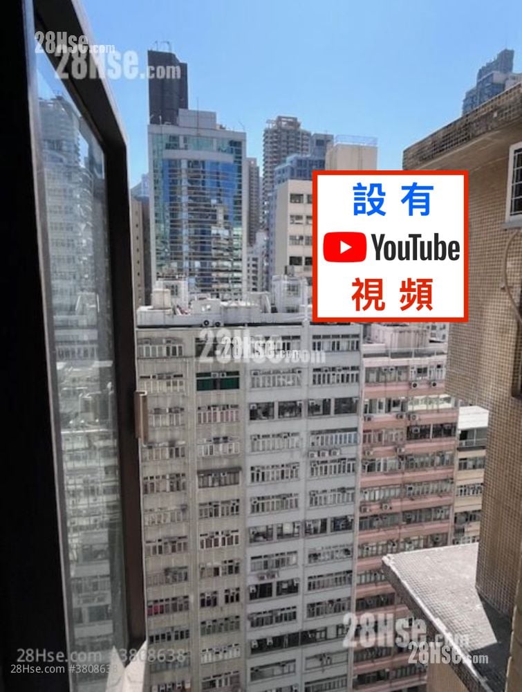 康富大厦 租盘 开放式间隔 , 1 浴室 263 平方尺