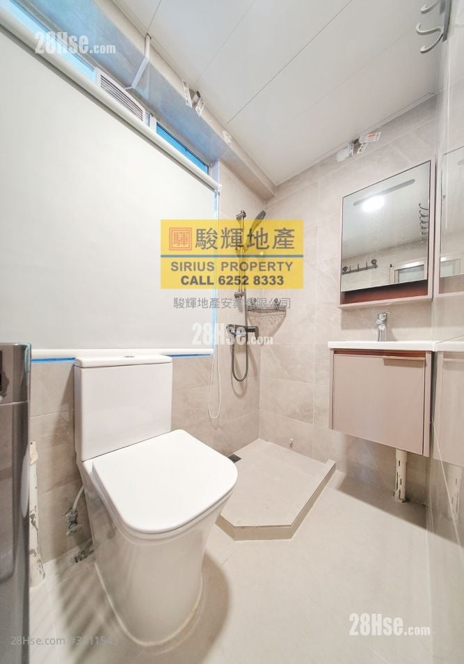 伟安大厦 租盘 170 平方尺