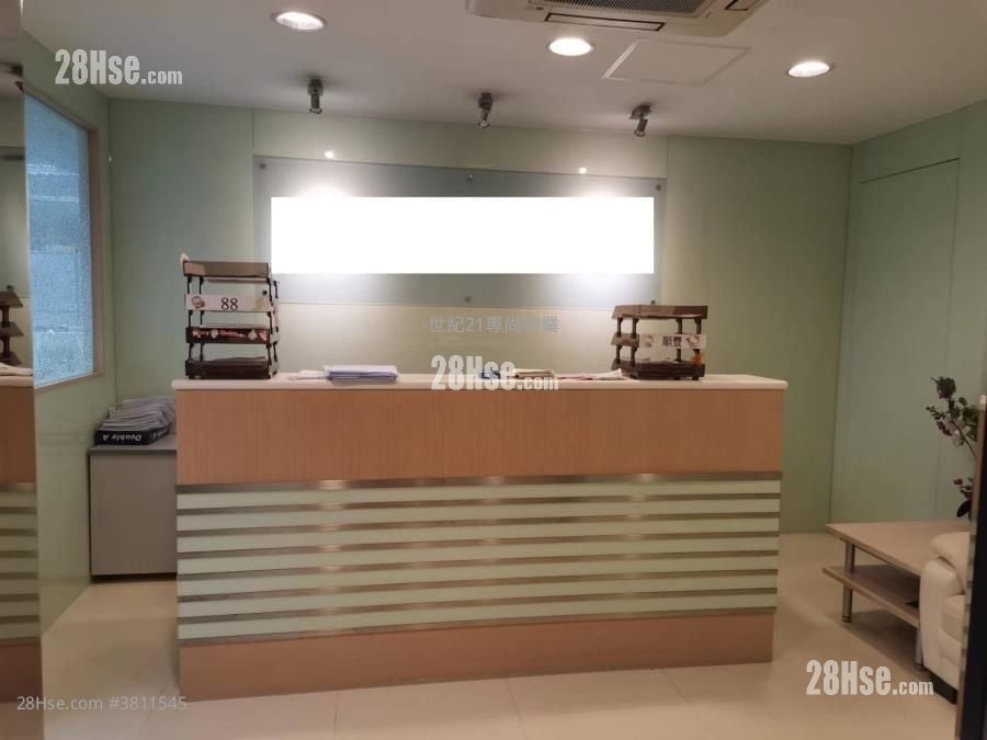 No.28 Hung To Road Rental