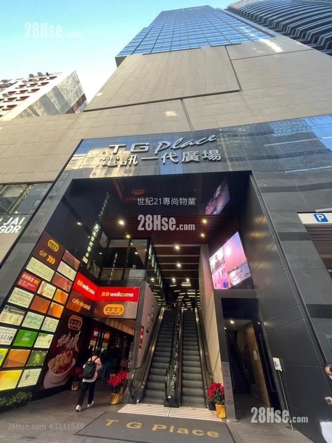 电讯一代广场 租盘