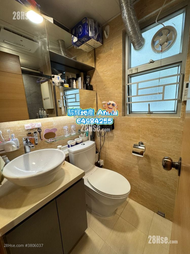 Metro Harbour View Sell 2 Bedrooms , 1 Bathroom 383 ft²