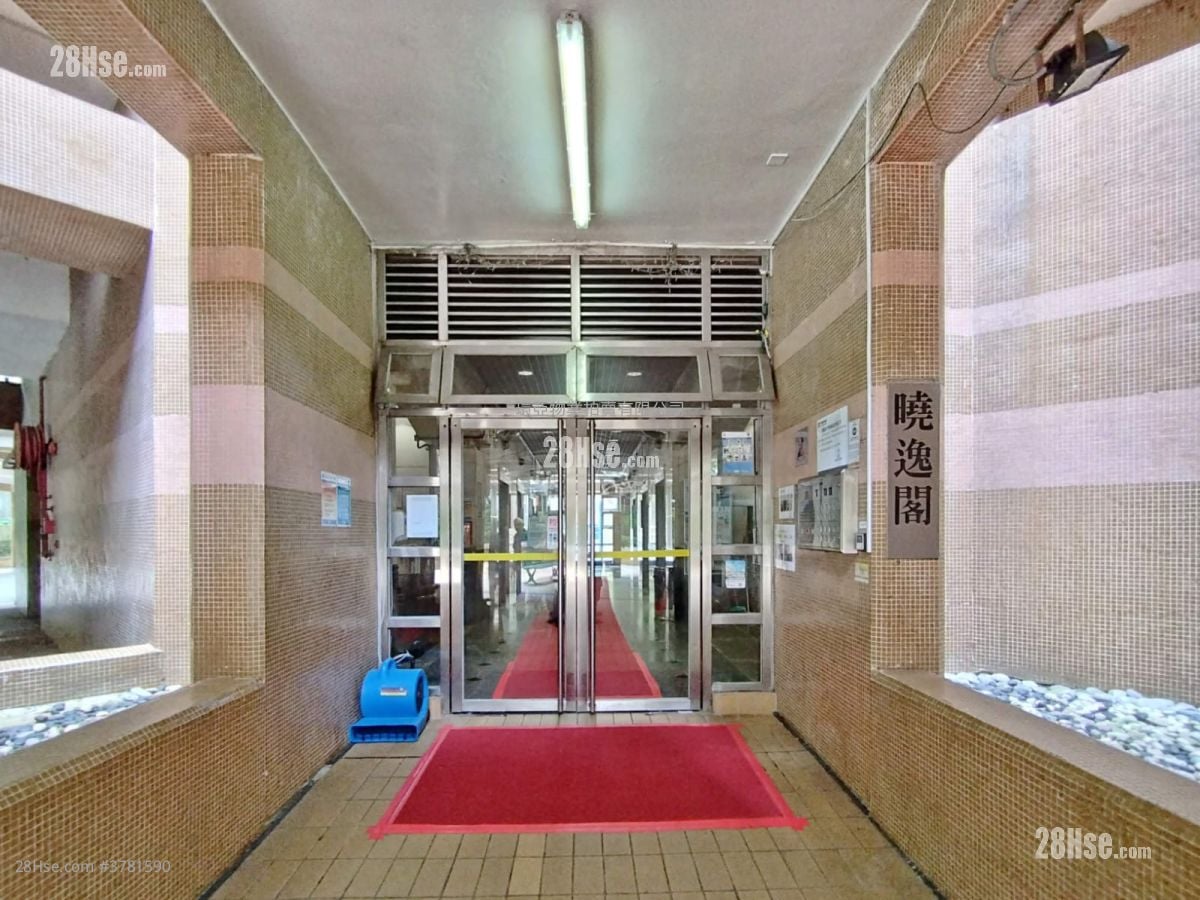 Hiu Lai Court Sell 3 Bedrooms , 1 Bathroom 604 ft²