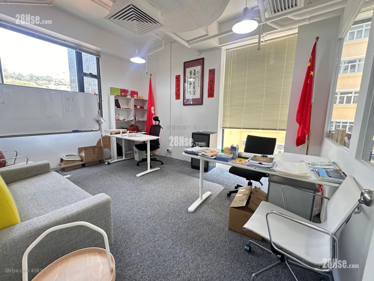 永義廣場 租盤 1 房 1,251 平方呎