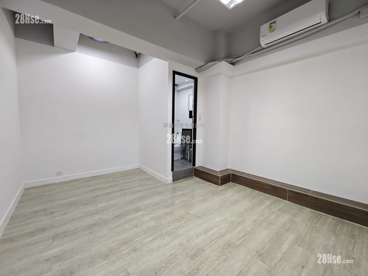 观塘工业中心 租盘