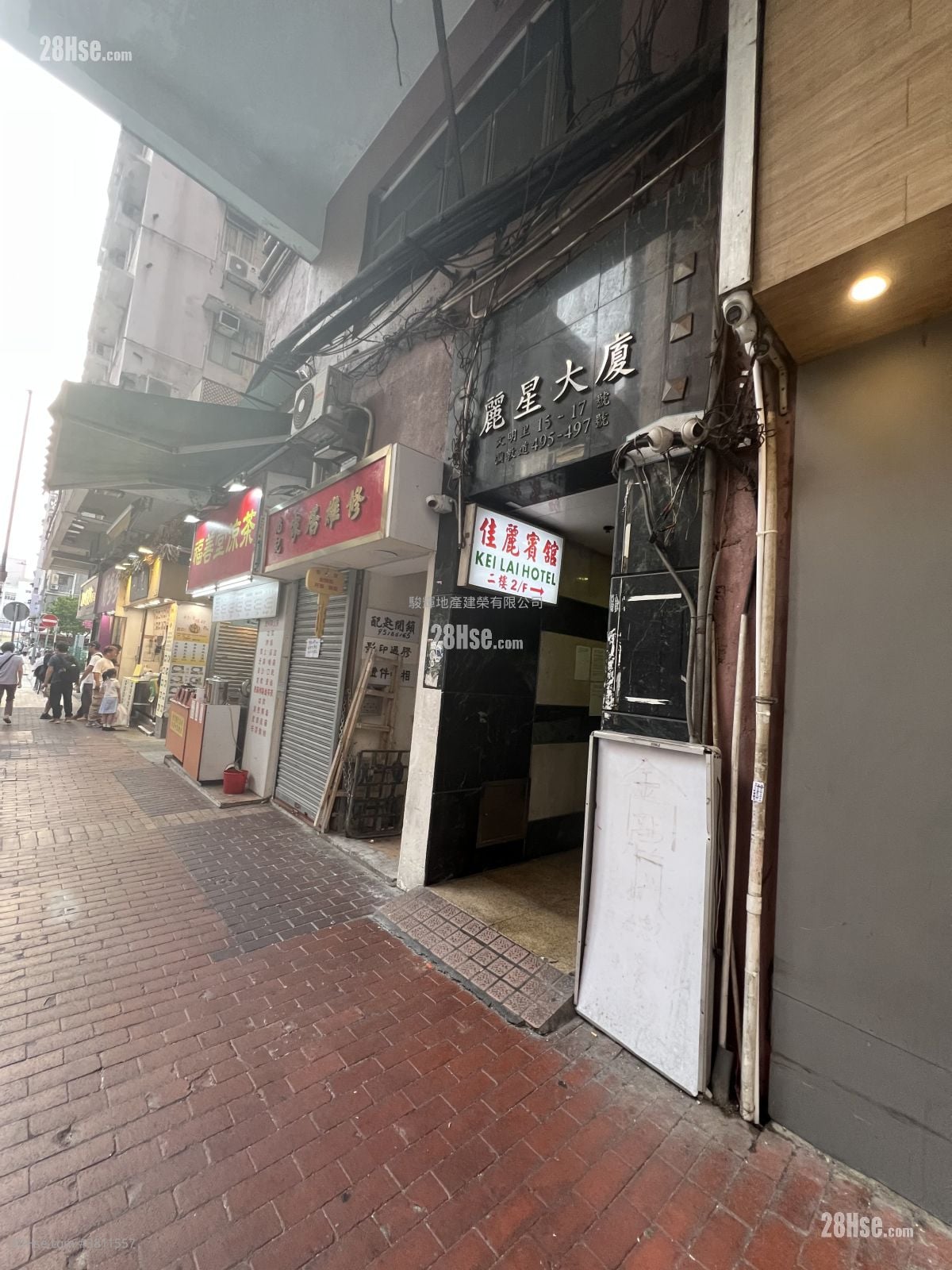 丽星大厦 租盘 开放式间隔 , 1 浴室 180 平方尺