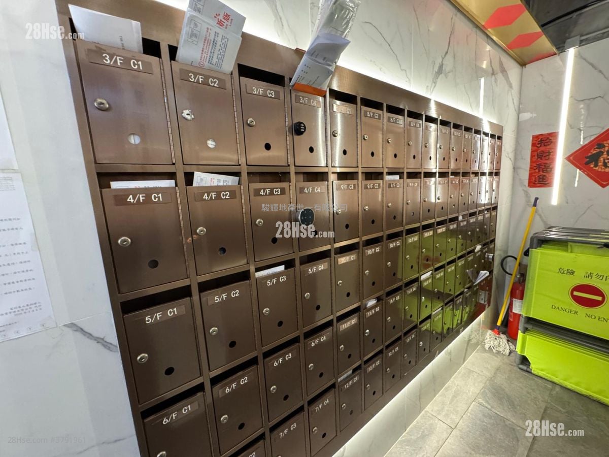 Fu Lee Loy Mansion Rental 1 Bedroom , 1 Bathroom 238 ft²