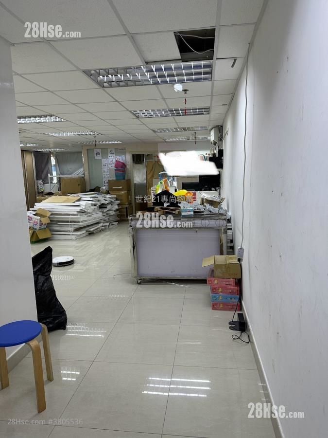 Wah Shing Centre Rental