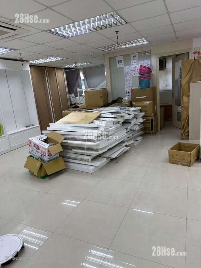 Wah Shing Centre Rental