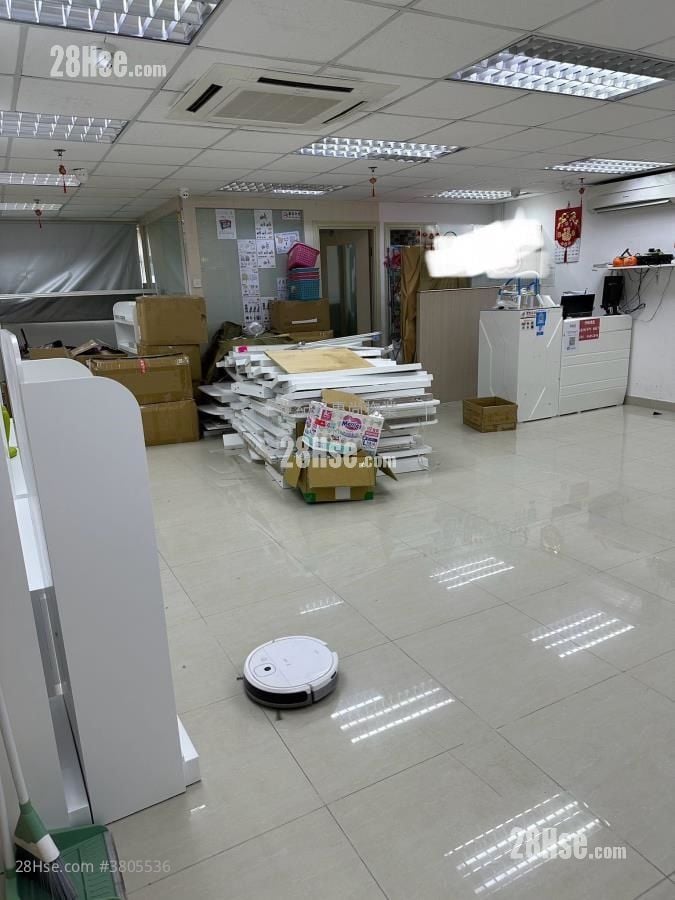 Wah Shing Centre Rental