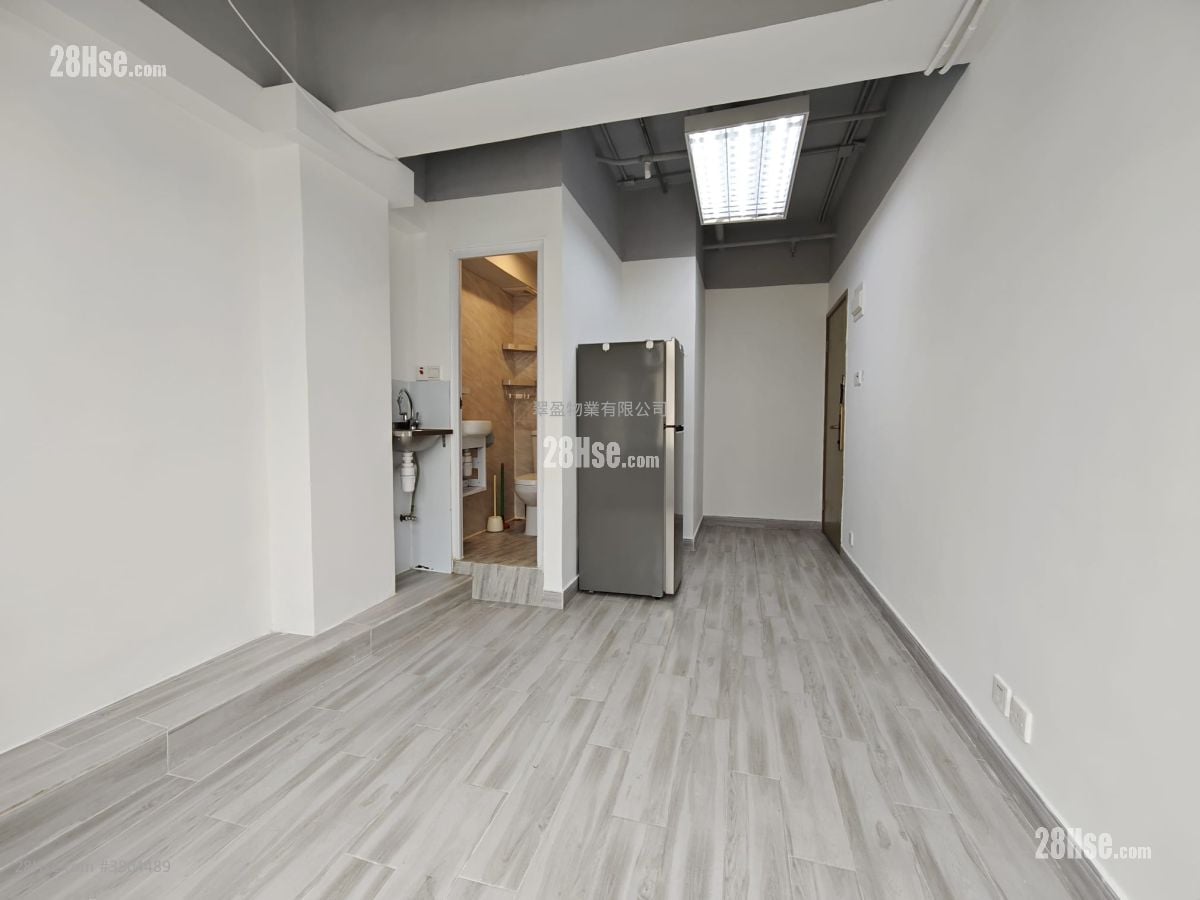 观塘工业中心 租盘