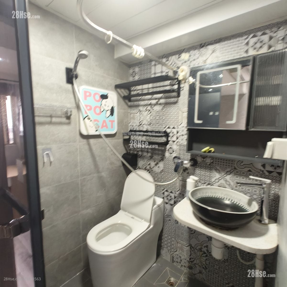 文景楼 租盘 2 房 , 1 浴室 300 平方尺