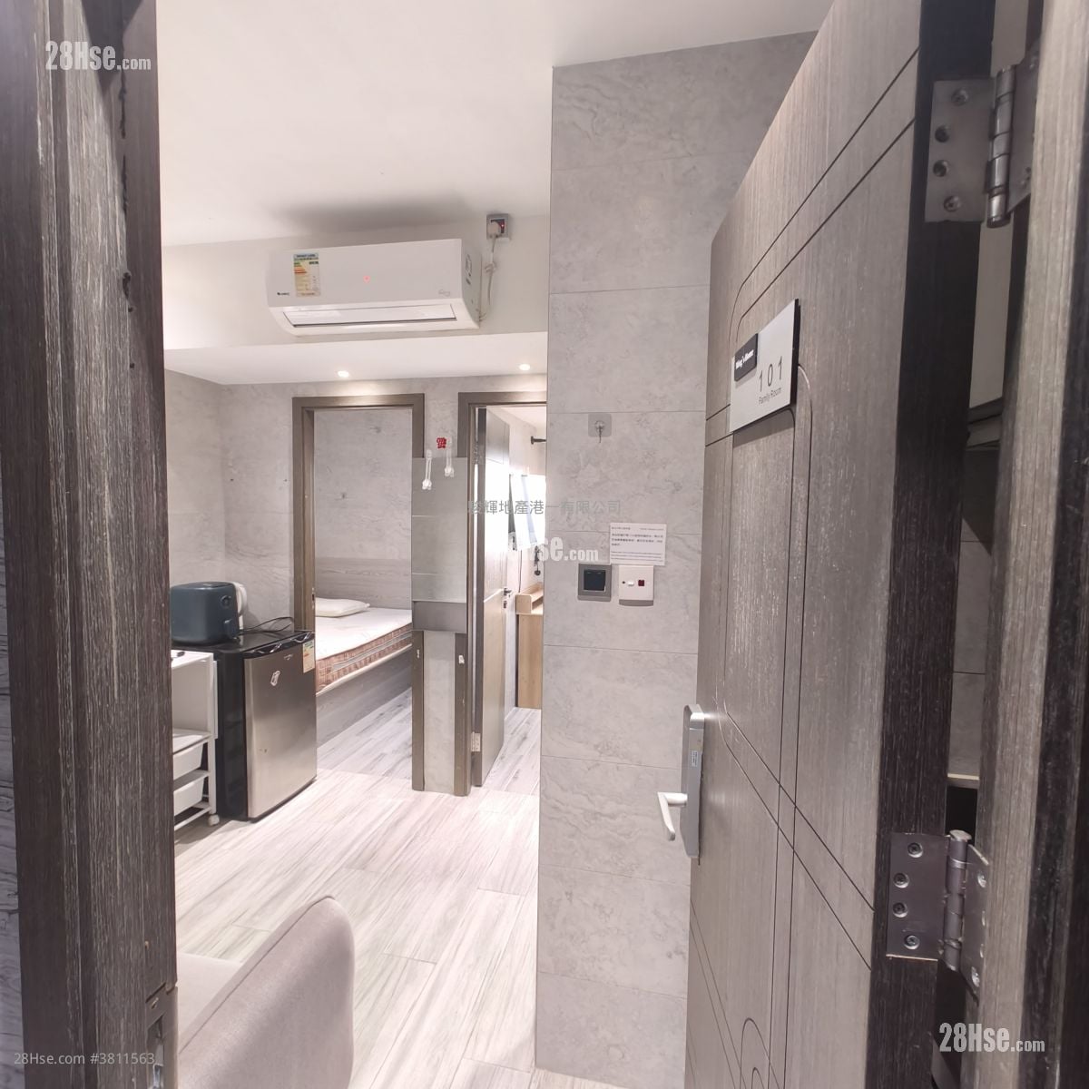 文景楼 租盘 2 房 , 1 浴室 300 平方尺