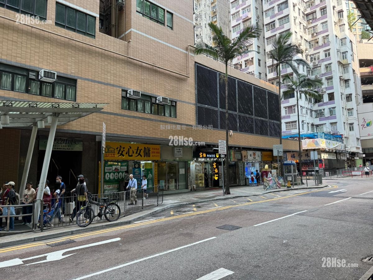 Maylun Apartments Rental 1 Bedroom , 1 Bathroom 160 ft²