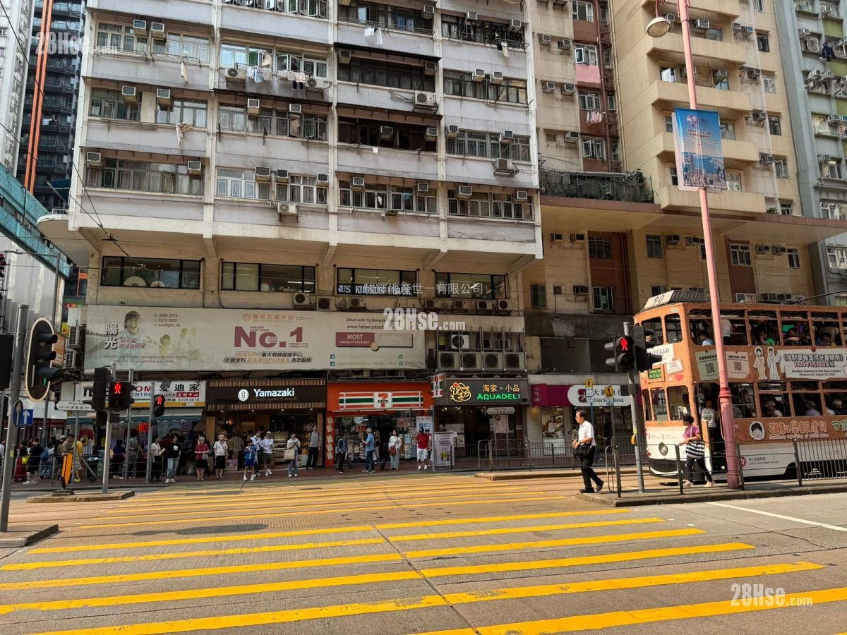 Maylun Apartments Rental 1 Bedroom , 1 Bathroom 160 ft²