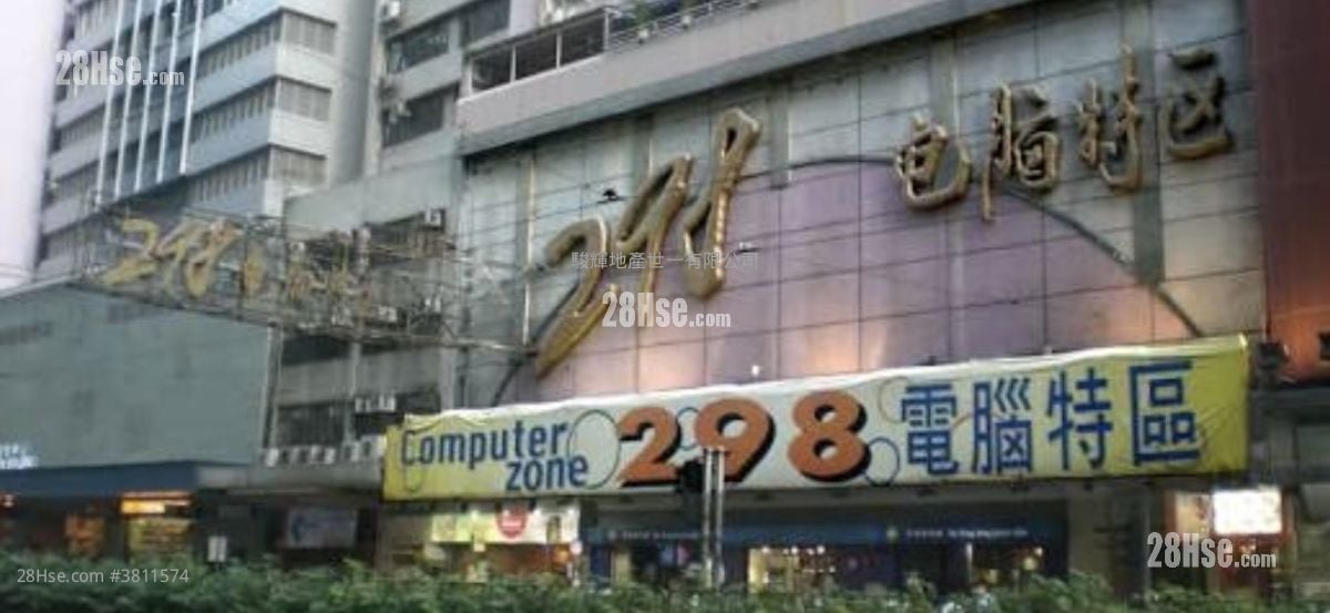 Kwong Sang Hong Building Rental 2 Bedrooms , 1 Bathroom 493 ft²