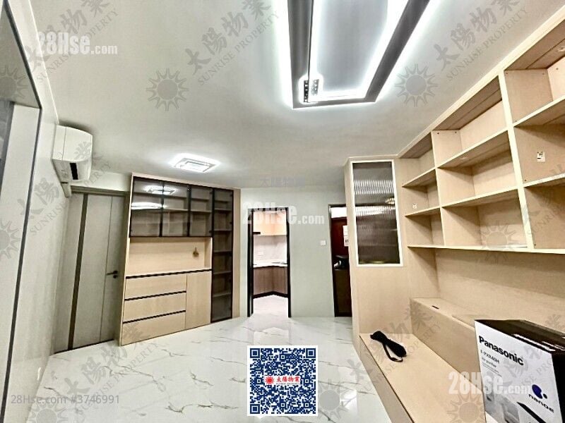 Whampoa Garden Sell 2 Bedrooms 505 ft²