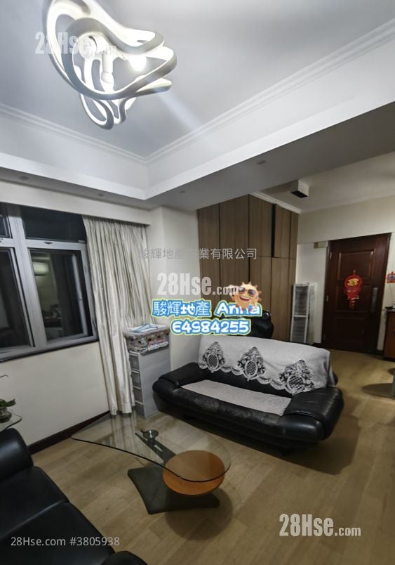 Man Kee Mansion Sell 3 Bedrooms , 2 Bathrooms 790 ft²