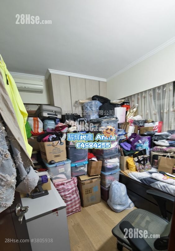 Man Kee Mansion Sell 3 Bedrooms , 2 Bathrooms 790 ft²