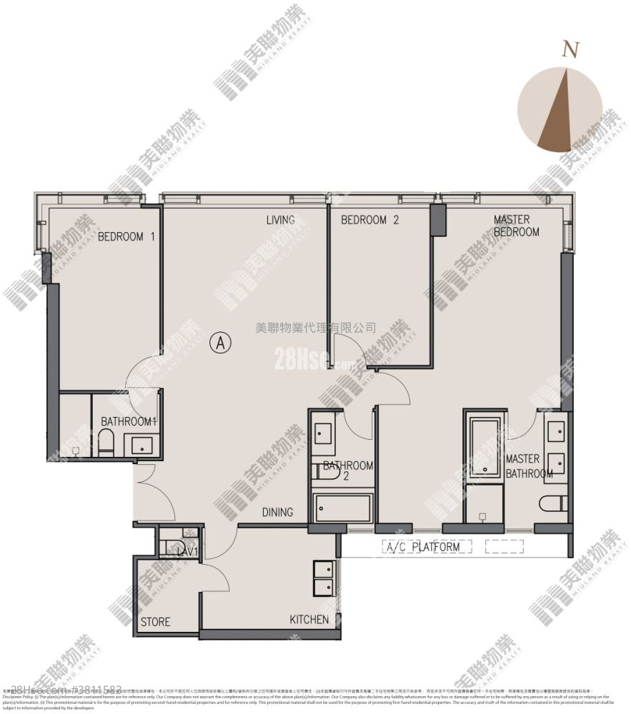 Cristallo Sell 3 Bedrooms , 3 Bathrooms 1,310 ft²