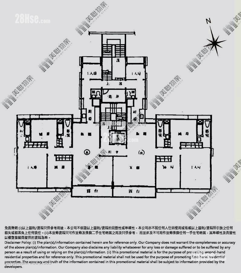 文田阁 售盘 3 房 , 3 浴室 1,173 平方尺