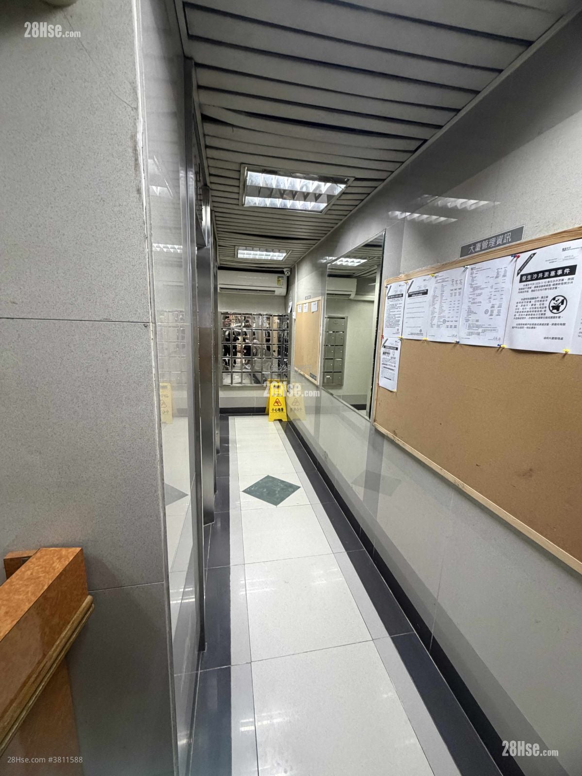 Hillwood Mansion Sell 2 Bedrooms , 1 Bathroom 420 ft²