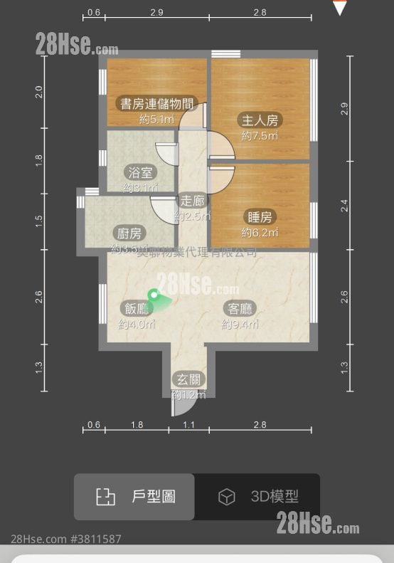嘉辉台 售盘 3 房 , 1 浴室 634 平方尺