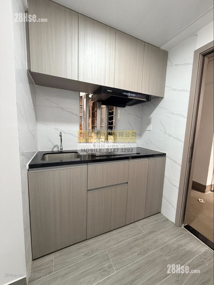 Peony House Sell 3 Bedrooms , 1 Bathroom 395 ft²