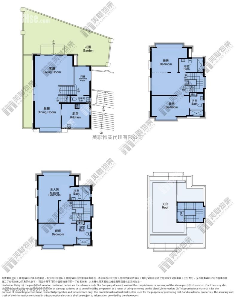 京士柏山 售盘 4 房 2,207 平方尺