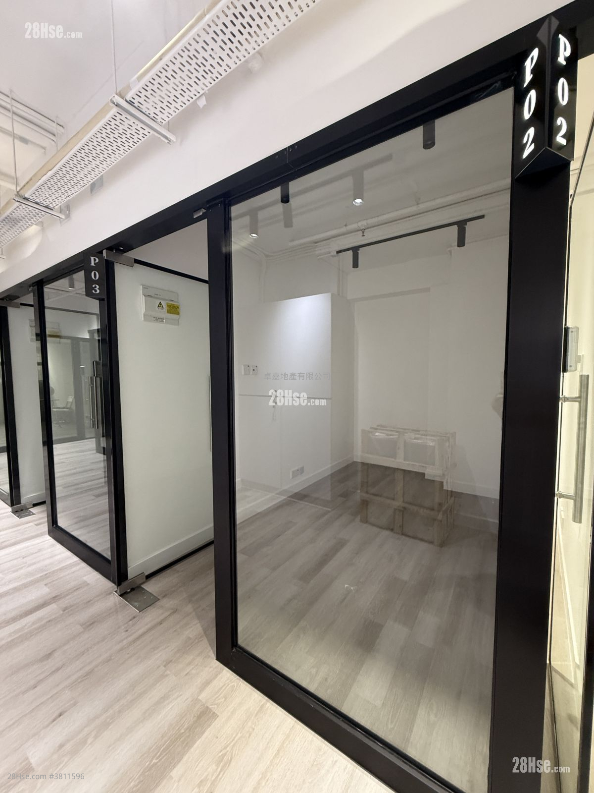 骆驼漆大厦 租盘