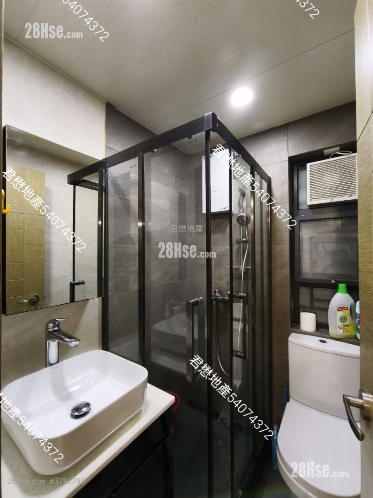 Village Rental 1 Bedroom , 1 Bathroom 350 ft²