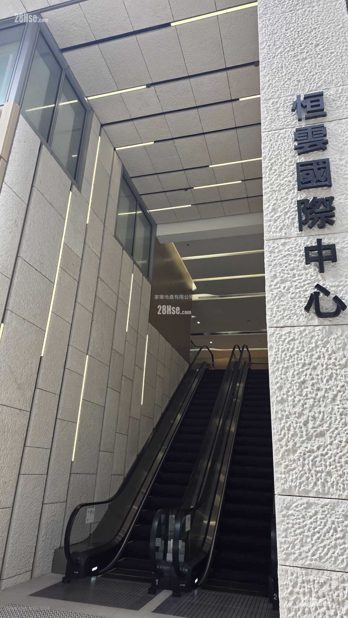 Hundsun International Centre Rental Studio