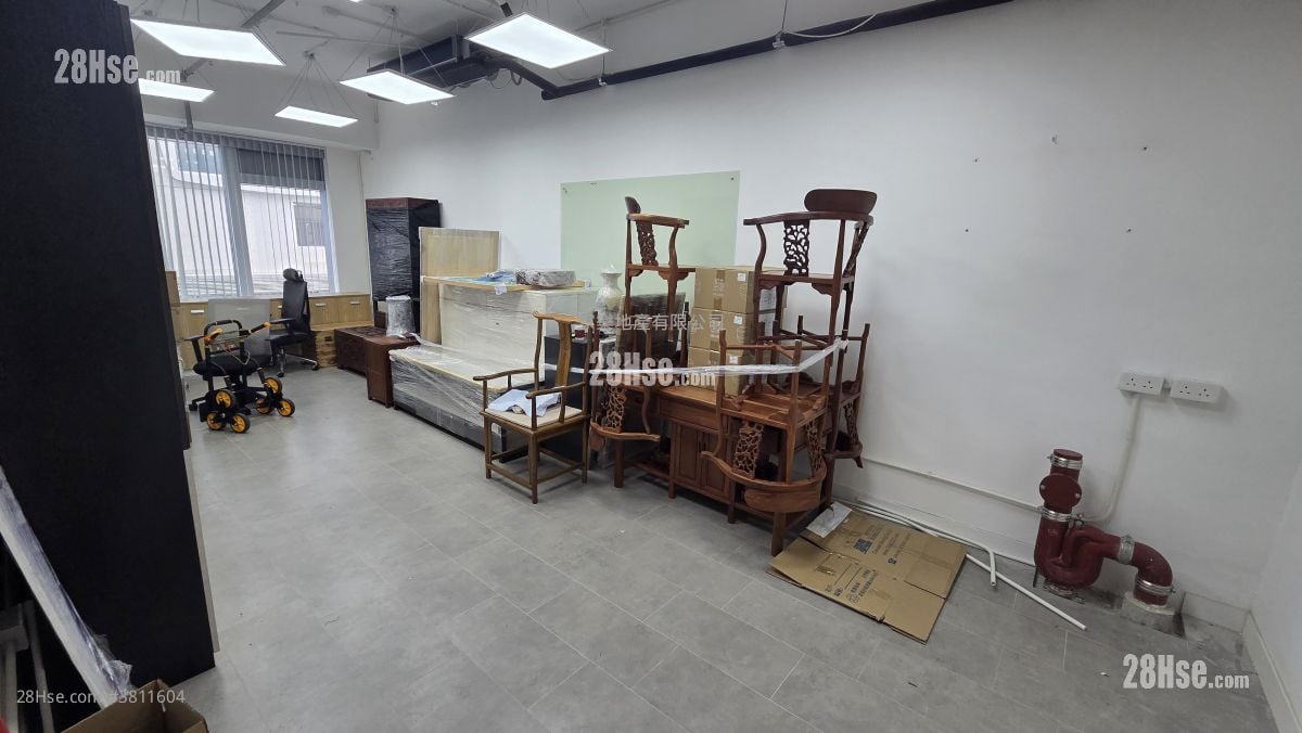 Hundsun International Centre Rental Studio